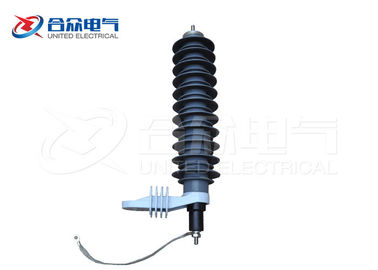 China MOV Lightning and Surge Arrester Without Gaps Polymer Housed Protective Device supplier