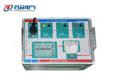 China Intelligent Mutual Inductor Comprehensive Tester Electrical Test Equipment supplier