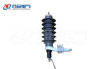 Outdoor Zinc Oxide Lightning Surge Arrester Stable Performance ISO9001 Approval