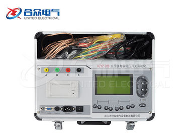 China On - Load Transformer Testing Equipment , Voltage Regulation Tapping Switch Tester supplier