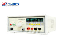 Switch Cabinet Switch Testing Equipment for Earth Resistance Test